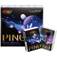 心相印 PC320(条装)品诺黑白经典系列18包装四层纸手帕*3条