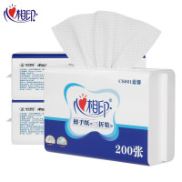 心相印 擦手纸 200张20包商用抽纸酒店卫生间商务加厚纸巾 CS001 单层 225*215mm 整箱装