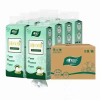 心相印 抽纸 商务墨绿三层 压花悬挂抽取式面巾纸(8提)DTD320(箱装)