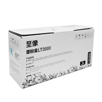 联想(Lenovo)LT3000 原装墨粉 适用L3070/L3070DN/L3078DN 约1500页 单位:支
