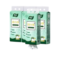 心相印 抽纸4DTD320(提装)商务墨绿三层压花悬挂抽取式面巾纸(4提)不含挂钩