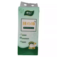 心相印 抽纸DTD320(单提)商务墨绿三层压花悬挂抽取式面巾纸(1提)不含挂钩