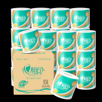 心相印 卷纸有芯卷 筒纸卫生纸厕纸经典心柔180克27卷纸巾 整箱装 BT810