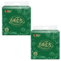 心相印 抽纸绒立方80抽16包三层塑装面巾纸 TDT1080(箱装)