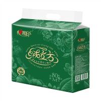 心相印 抽纸 绒立方80抽三层塑装面巾纸8包*1提 8TDT1080(包装)