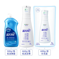 蓝月亮 清韵梅香洁净 浓缩洗衣液:660g瓶+600g袋+500g神器