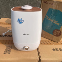 小熊 加湿器JSQ-A50U1 办公室桌面加湿除菌 卧室空气加湿器 轻音香薰机 5升