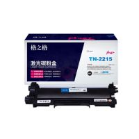 格之格硒鼓TN-2215适用于HL-2240;2240D;2250DN ;DCP-7060;7065DN