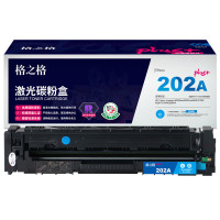 格之格CF501硒鼓青色NT-CY202FCplus+适用惠普M254dw M254nw M281FDN M281FDW M280NW打印机硒鼓