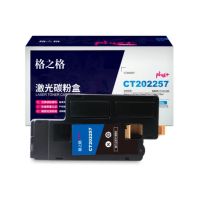 格之格适用于Xeroxcp115w/116w/225w/118w/119w/228w/cm115w/11彩色