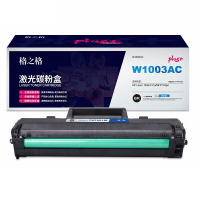 格之格 NT-PH1003Cplus+ 1500页 HP Laser 103a/131a 硒鼓 黑色