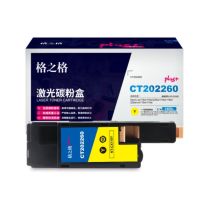 格之格适用Xeroxcp115w/116w/225w/118w/119w/228w/cm115w/118w彩1400