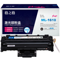 格之格 NT-C1610plus+ 约2200页 适用ML1610 2010 硒鼓 黑色 (计价单位:支)