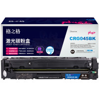 格之格GRG-045硒鼓黑色NT-CC045FBKplus+适用佳能MF634Cdw LBP612Cdw 打印机硒鼓