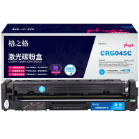 格之格GRG-045硒鼓青色NT-CC045FCplus+适用佳能MF634Cdw P613Cdw打印机硒鼓