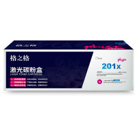 格之格CF402A大容量适用于HP Color LaserJet M252/252N/252DN/252DW,M277n