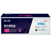 格之格NT-CH202XFBKplus+202a硒鼓适用惠普m281fdw硒鼓m254dw M254NW M281FDN