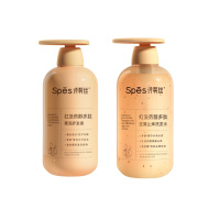 诗裴丝(Spes)500ml*2 红没药醇多肽去屑止痒套装 洗发水500ml+护发素500ml