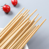 芳草地 一次性筷子30双碳化竹筷无漆无蜡聚餐酒店外卖快餐筷24cm独立包装