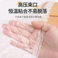 芳草地一次性桌布罩松紧口桌套加厚8张1.4m圆桌方桌家用酒店野餐台布红色