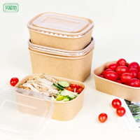 芳草地 一次性加厚牛皮纸打包盒750ml*15套单格饭盒快餐盒便当盒带盖纸碗