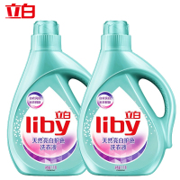 立白 天然亮白护色洗衣液1kg*2 瓶装套装
