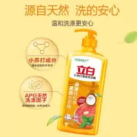 立白(小苏打薄荷)洗洁精 1kg*3