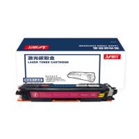 领凡适用惠普cp1025硒鼓m175a墨盒m176n打印机CE310A CF350A CE310A红色