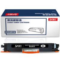 领凡适用惠普cp1025硒鼓m175a墨盒m176n打印机CE310A CF350A CE310A黑色