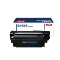 领凡 1020Plus适合惠普1020打印机硒鼓HP1020 1020Plus墨盒1020/支 6000页