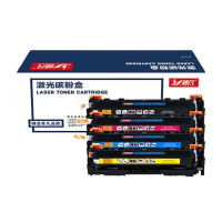 领凡cf400a硒鼓M252DW M277DW墨盒适用惠普彩色打印机硒鼓201A打印机M274n墨粉 CF400A四色套装