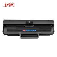 领凡适用惠普136w 136wm 136a 136nw 108a 138pn打印机w1110a墨盒 110A黑色硒鼓[1600页含芯片]