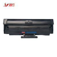 领凡 适用惠普1136w硒鼓 1188pnw 1188nw 1188w 1188a 166a W1660a硒鼓