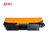 领凡适用惠普HP m132nw m132snw打印机硒鼓M104a/w 132nw M132a CF218A硒鼓