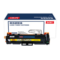 领凡CF410A 适用惠普M452DW M452DW/dn硒鼓M377dw打印机 M452黄色硒鼓