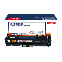 领凡CF410A 适用惠普M452DW M452DW/dn硒鼓M377dw打印机 黑色