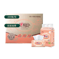 心相印 经典系列200抽二层塑装纸面巾3包×16提(XL码) DT200(箱装)
