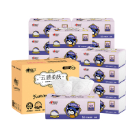 心相印 抽纸 云感100抽20包三层立体压花塑装面巾纸三丽鸥联名款(M码)DT18100(箱装)