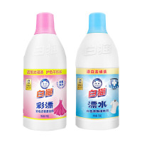 白猫 彩漂液彩色衣物漂洁剂700g+白色衣物用漂白水700g
