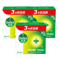 滴露 香皂 松木清新115g*3块*3组 健康抑菌