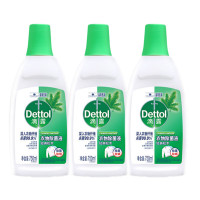 滴露Dettol 衣物除菌液2.25L 高效杀菌除螨 配合洗衣液消毒液使用 内衣内裤一起洗 经典松木 750ml*3瓶