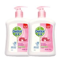 滴露Dettol 健康抑菌洗手液 抑菌99.9% 易冲洗 男士女士通用 呵护全家 滋润倍护450g/瓶*2瓶[经典抑菌]