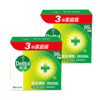 滴露 香皂 松木清新115g*3块*2组 健康抑菌