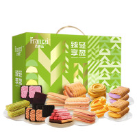 法丽兹 A款饼干礼盒 臻享轻盈920g(减糖) 多口味混合装
