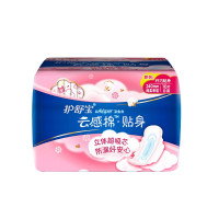 护舒宝 云感棉贴身日用卫生巾 240mm*10片 单包装