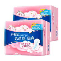 护舒宝 云感棉贴身卫生巾 284mm*10片*2包 量多防侧漏 棉柔超薄