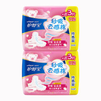 护舒宝 日用卫生巾240mm(15+3)片*2包 极薄秒吸云感棉
