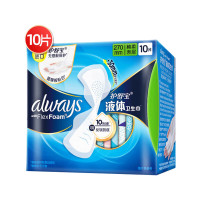 护舒宝 未来感极护 液体卫生巾日用 270mm*10片