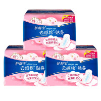 护舒宝(whisper) 云感棉贴身日用卫生巾 240mm*10片*3包