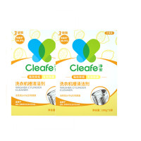 净安 洗衣机槽清洁剂柠檬香300g*2盒 除菌除垢除螨爆氧粉